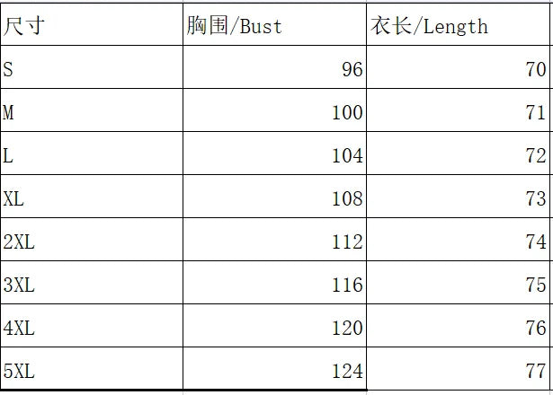 Women Shirt Floral V E X C L U B H O U S E