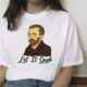 Van Gogh Oil Painting Mona Lisa Spoof Printed T-shirt Women Short Sleeve - VEX CLUB HOUSE