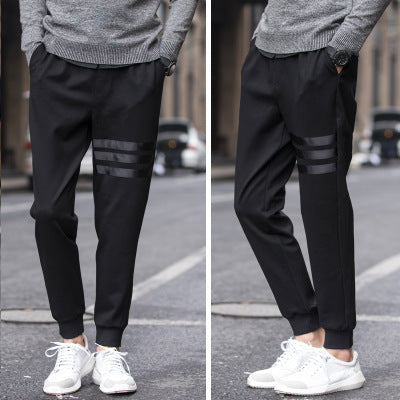 Men's Casual And Comfortable Slim Sweatpants For Men - VEX CLUB HOUSE