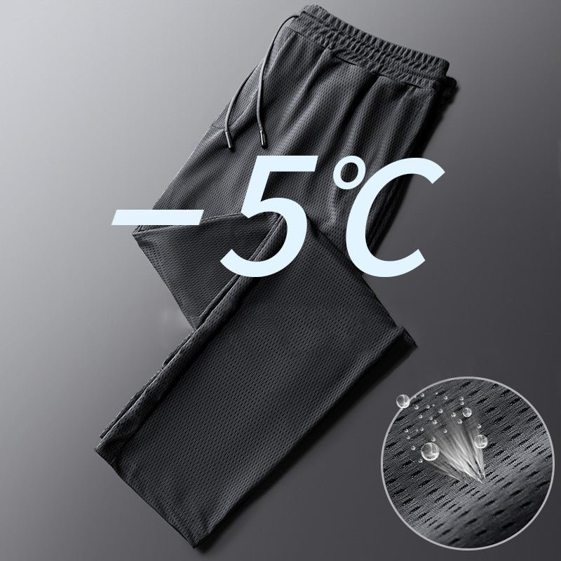 Quick-drying stretch pants - VEX CLUB HOUSE