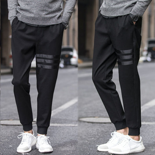 Men's Casual And Comfortable Slim Sweatpants For Men - VEX CLUB HOUSE
