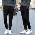 Men's Casual And Comfortable Slim Sweatpants For Men - VEX CLUB HOUSE