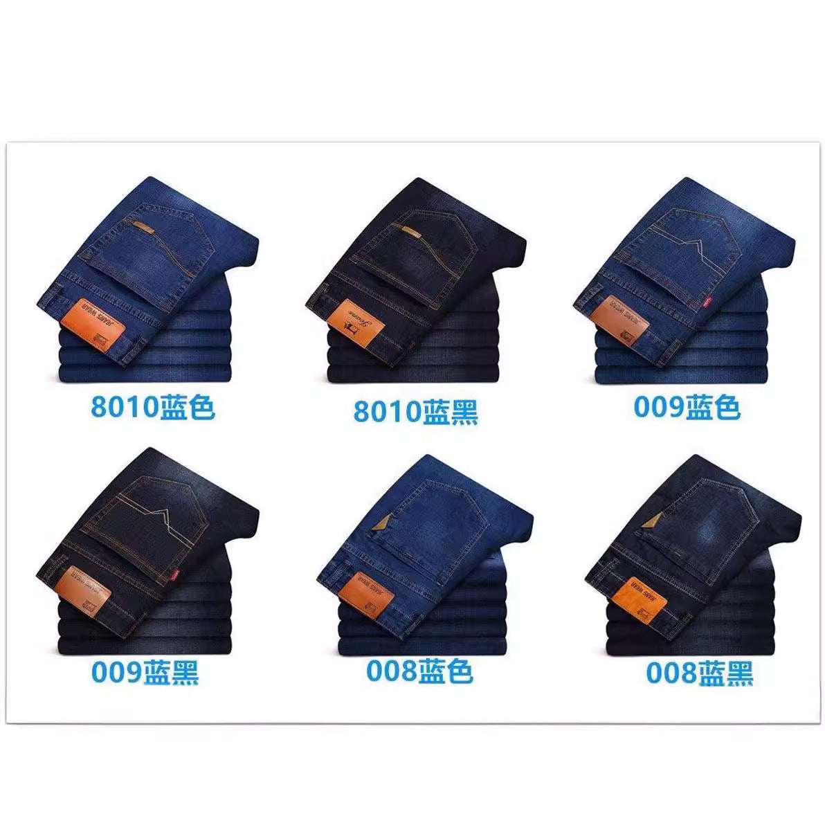 Men's Jeans Men's Loose Straight Stretch Long - VEX CLUB HOUSE