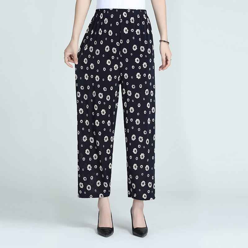Women's Plus-sized Ice Silk Elastic Pants Cropped Straight - VEX CLUB HOUSE