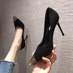 Women's Stiletto New Versatile Metal Pointed Toe High Heels - VEX CLUB HOUSE