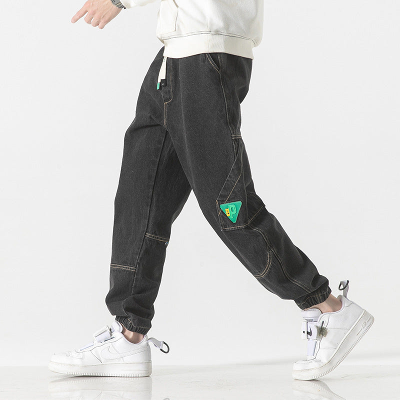Men Brands Loose-fit Tappered Trousers - VEX CLUB HOUSE