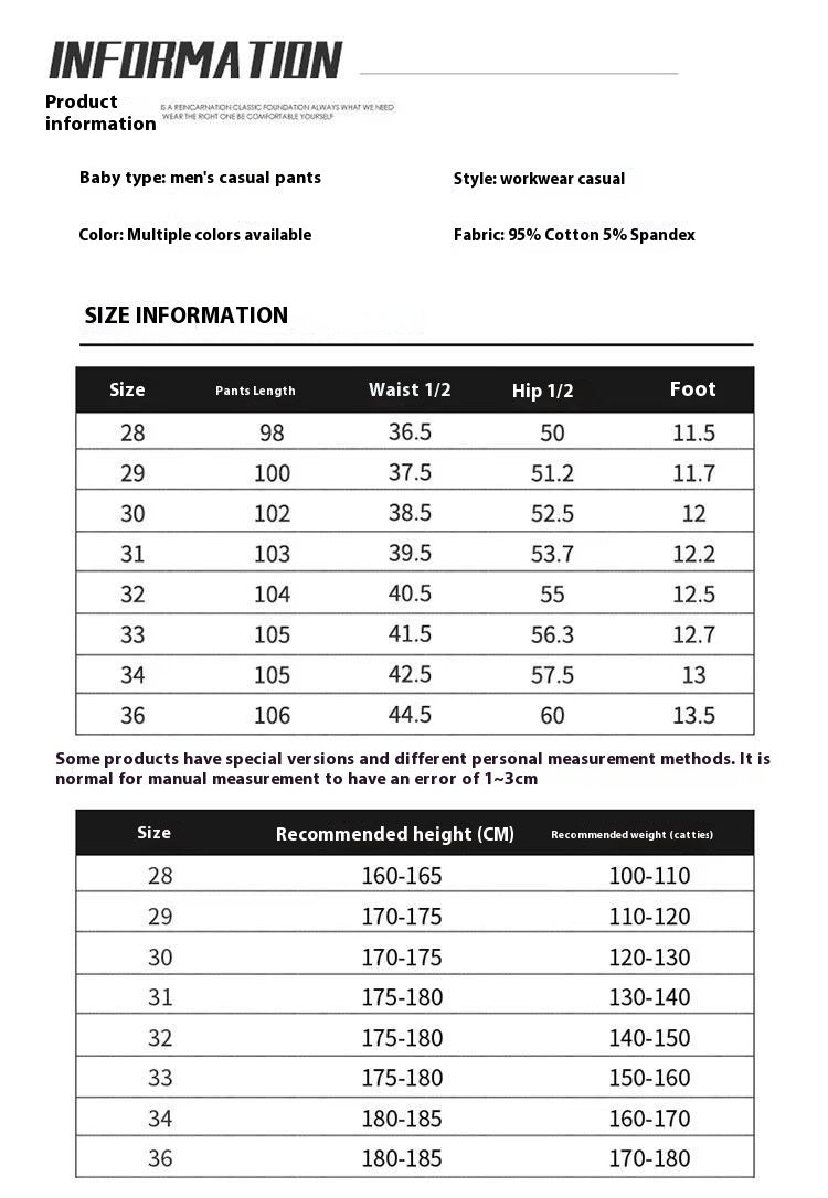 Men's Cropped Tooling Spring And Autumn Loose-fitting Casual Ankle-banded Trousers Multi-pocket - VEX CLUB HOUSE