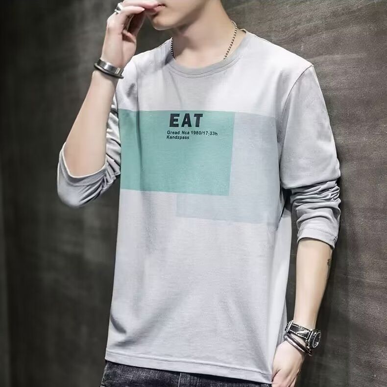 Long Sleeve T-shirt Men's Loose Clothes Autumn Versatile Top Bottoming Shirt - VEX CLUB HOUSE