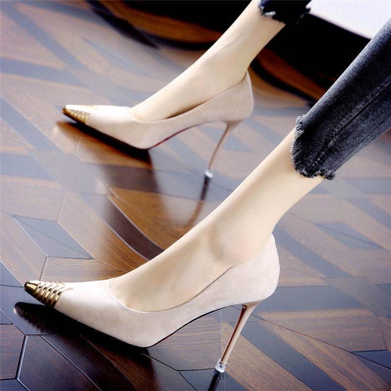 Women's Stiletto New Versatile Metal Pointed Toe High Heels - VEX CLUB HOUSE