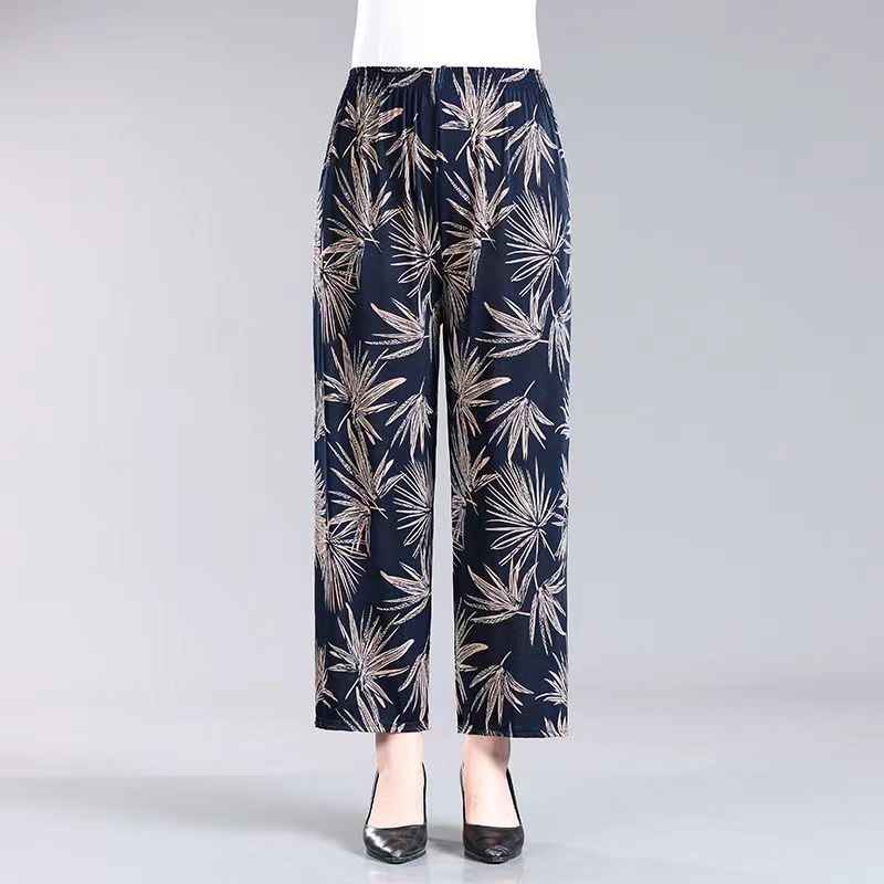 Women's Plus-sized Ice Silk Elastic Pants Cropped Straight - VEX CLUB HOUSE