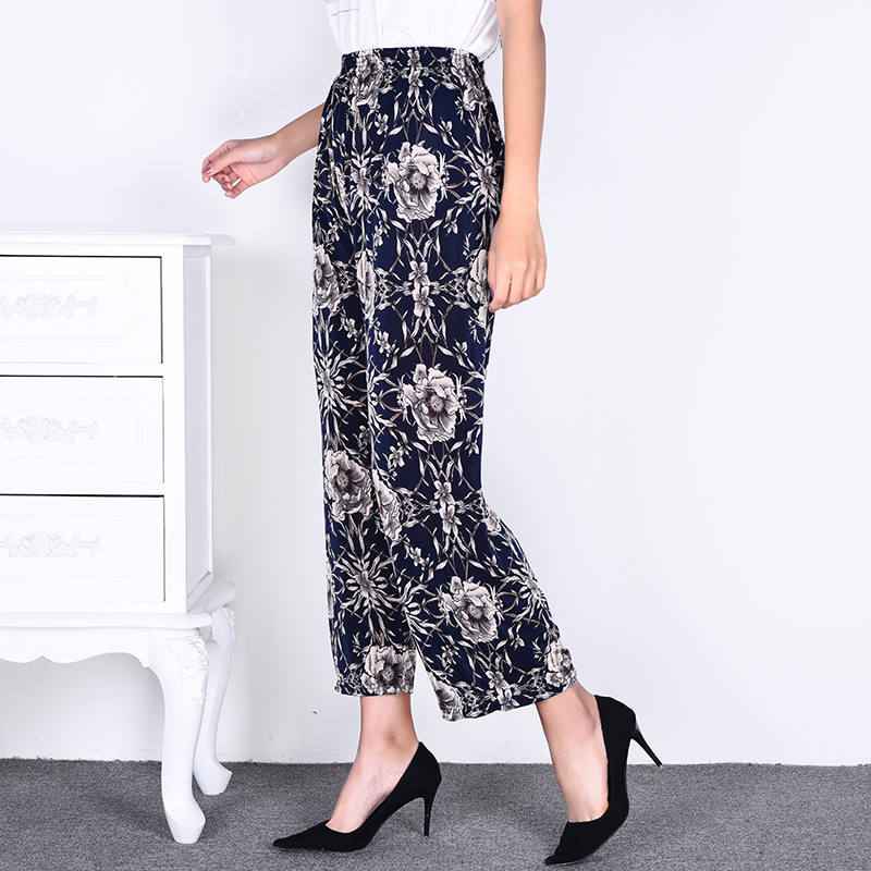 Women's Plus-sized Ice Silk Elastic Pants Cropped Straight - VEX CLUB HOUSE