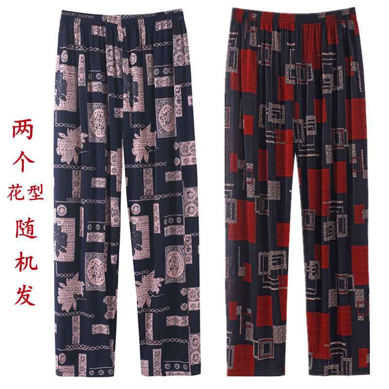 Women's Plus-sized Ice Silk Elastic Pants Cropped Straight - VEX CLUB HOUSE