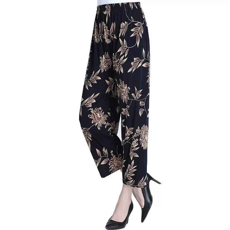 Women's Plus-sized Ice Silk Elastic Pants Cropped Straight - VEX CLUB HOUSE