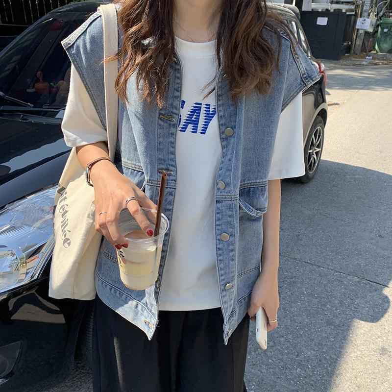 Women's Spring Korean Loose Denim Sleeveless Casual Vest Trend - VEX CLUB HOUSE
