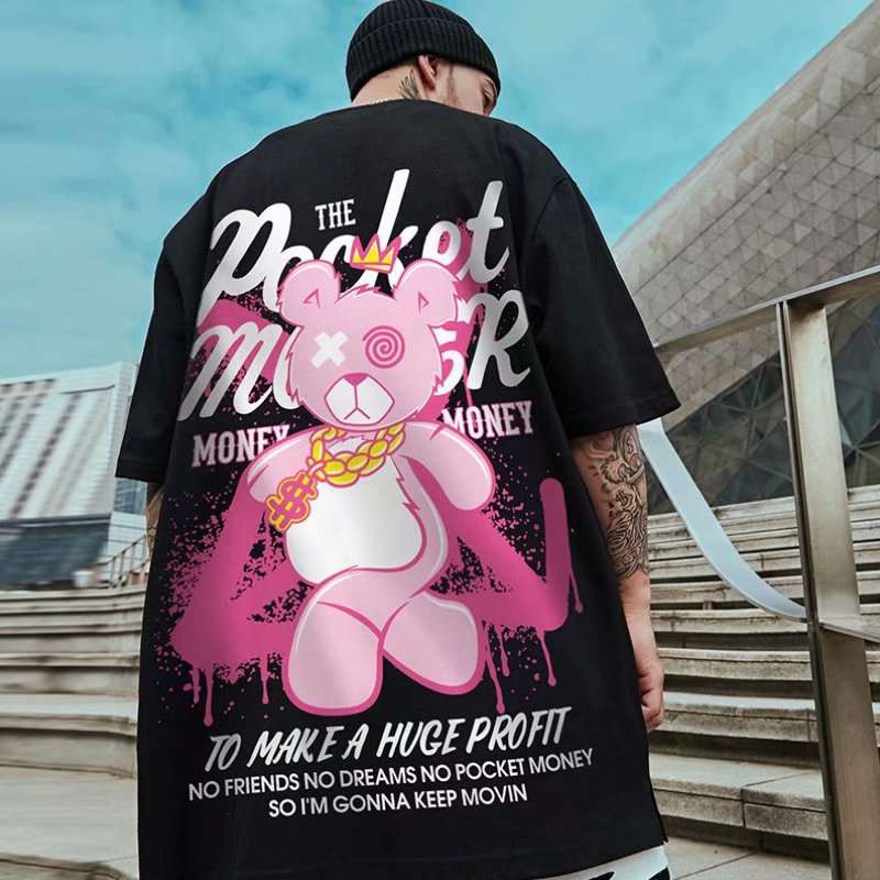 Bear Large Size Short Sleeve T-shirt Men's Trendy Brand - VEX CLUB HOUSE