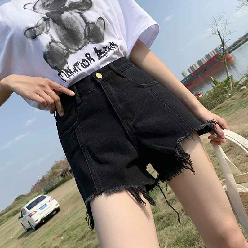 New Slimming High-waisted Denim Shorts For Women - VEX CLUB HOUSE