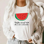 Fashion Watermelon Print Manga Pattern T-Shirt This Is Not Watermelon Shirt Fun Watermelon Summer Round Neck Tops Short Sleeve V E X C L U B H O U S E