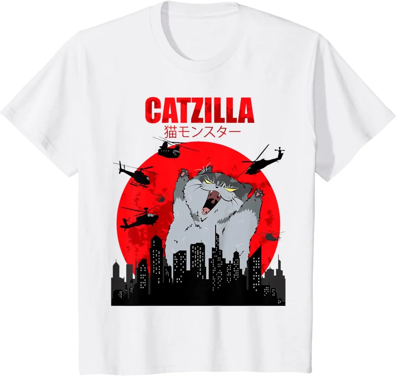 Purr-fectly Catzilla