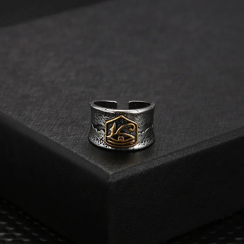 Horus Eye Rebel Ring