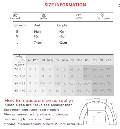 Summer Slim Ribbed T V E X C L U B H O U S E