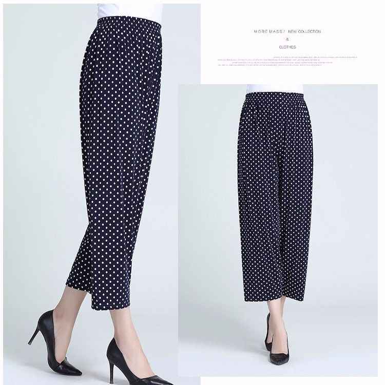 Women's Plus-sized Ice Silk Elastic Pants Cropped Straight - VEX CLUB HOUSE