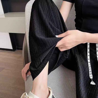 Casual New Straight-leg Draped Women's Loose Korean-style Floor-length Pants - VEX CLUB HOUSE