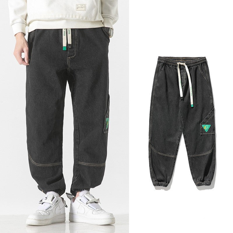 Men Brands Loose-fit Tappered Trousers - VEX CLUB HOUSE