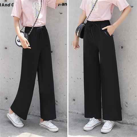 Slacks Knit Thin Pants For Women High Waist - VEX CLUB HOUSE