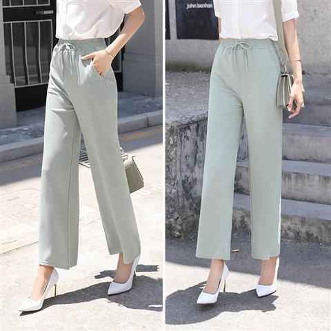 Slacks Knit Thin Pants For Women High Waist - VEX CLUB HOUSE