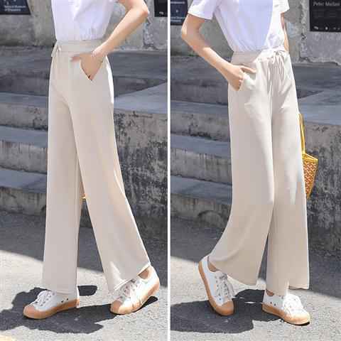 Slacks Knit Thin Pants For Women High Waist - VEX CLUB HOUSE